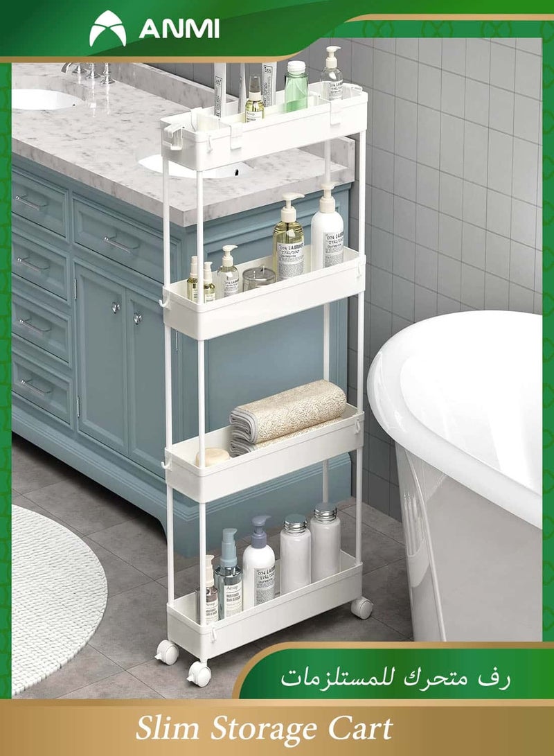 Anmi 4 Tier Slim Rolling Storage Cart White, Slide Out Utility Organizer with Wheels for Narrow Spaces, Mobile Shelving Unit for Bathroom Kitchen Office Laundry Room - Image 1